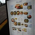 ブルーターミナルの一般メニュー