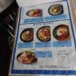 パスタとライスボール のメニュー