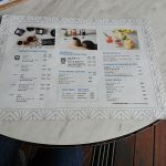 ブルーターミナルのメニュー