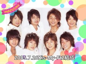 2005年7月26日Kis-My-Ft2結成当時のメンバー集合写真。高校時代の玉森裕太