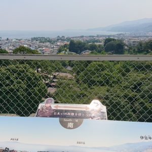 天守から望む相模湾