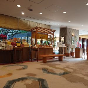 フロント