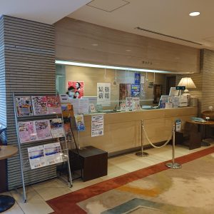 わかみやのフロント