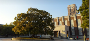 京都大学