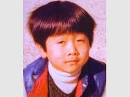 子供の頃の宇治原史規
