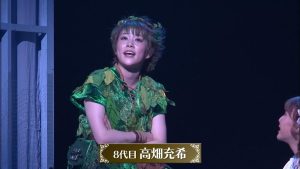 ピーターパンを演じる高畑充希