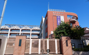 堀越高等学校の外観