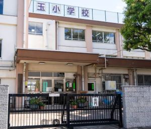 練馬区立豊玉小学校の外観