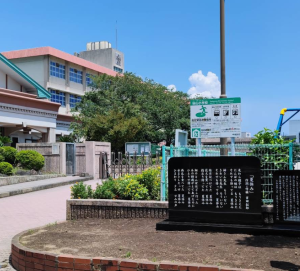 鹿児島市立谷山小学校の外観