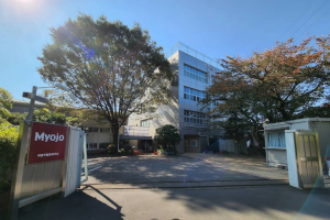 明星学園高等学校の外観