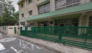 渋谷区立西原小学校の外観