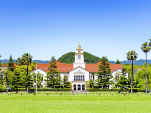 関西学院大学の外観