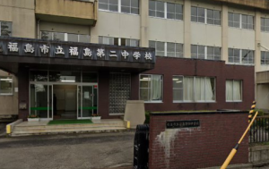 福島市立福島第二中学校の外観