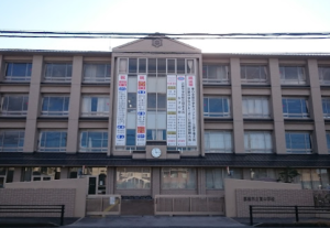 彦根市立東中学校の外観