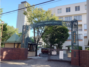 大阪女学院中学校の外観