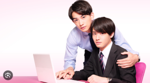 ドラマ『チェリまほ』で共演した安達清役の赤楚衛二（右）と、黒沢優一役の町田啓太（左）によるオフィスを舞台にした2ショット