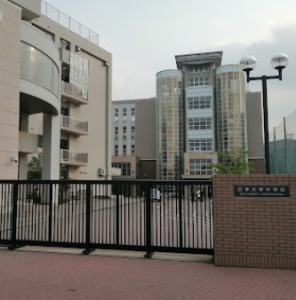 日本大学高等学校の外観