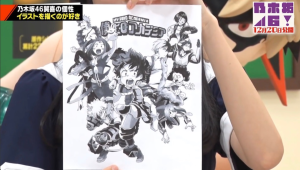 乃木坂46の冠番組で、自作の『僕のヒーローアカデミア』全キャラクター模写イラストを披露する賀喜遥香。プロ並みの画力が話題に。