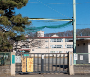 八王子市立中野北小学校の外観