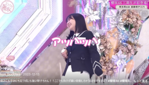冠番組『そこ曲がったら、櫻坂？』の企画で、激痛を伴う足ツボを受けながらも大爆笑してしまう遠藤理子